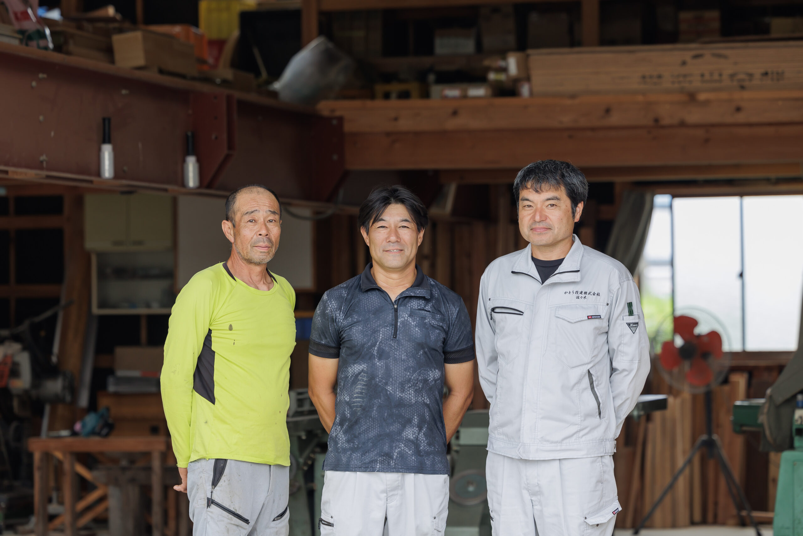 かとう技建の職人