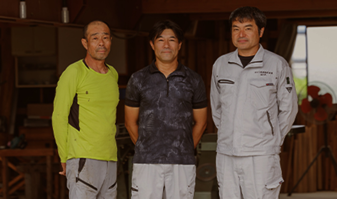 職人紹介